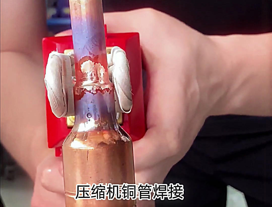 顛覆傳統(tǒng)焊接！海拓手持高頻焊機重新定義壓縮機銅管焊接